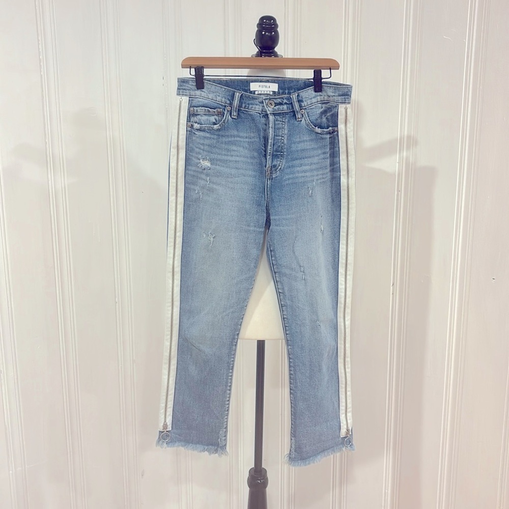 NWOT PISTOLA jeans